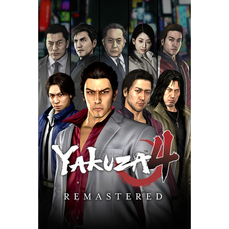 Yakuza 4 Remastered