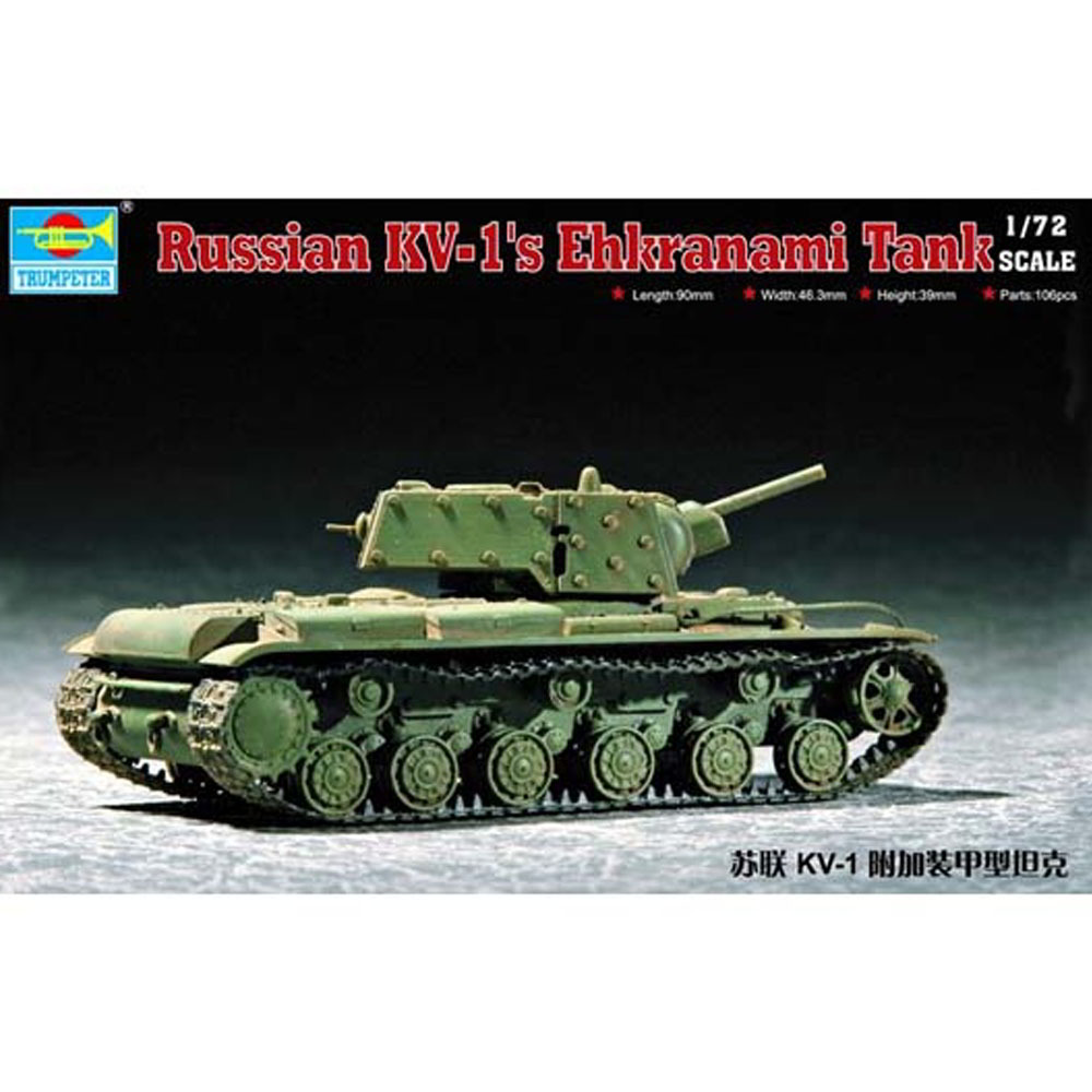 Trumpeter 07230 KV-1S Ehkranami Szovjet tank műanyag modell (1:72) (MTR-07230)