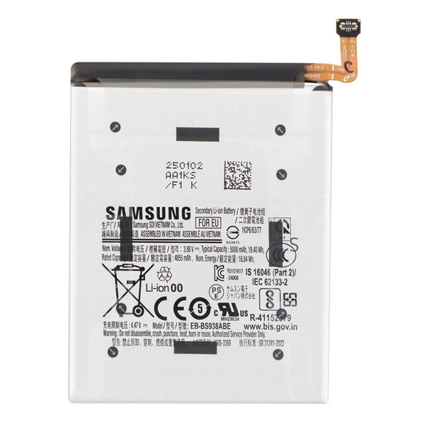 Samsung akku 5000mAh LI-ION  Galaxy S25 Ultra (SM-S938) "Gigapack csomagolás" (EB-BS938ABE / GH82-36389A)