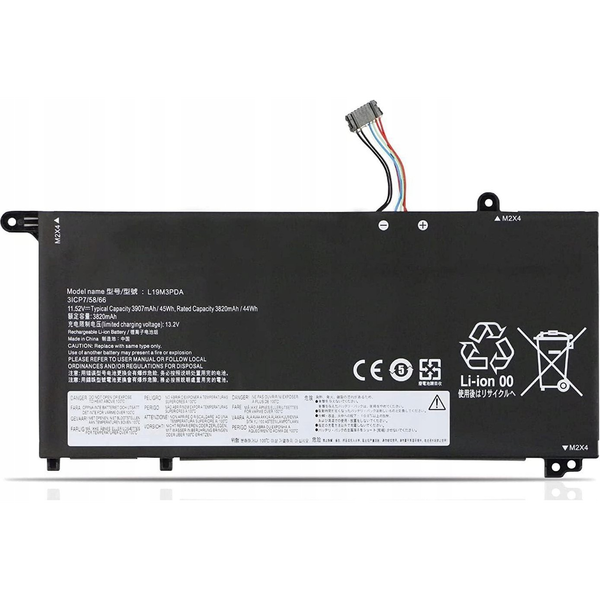 Bateria CoreParts Battery 35Wh Li-Polymer