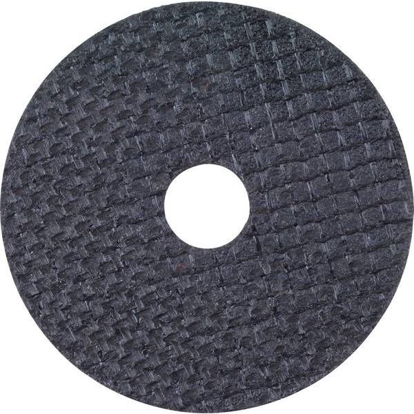 Proxxon Micromot 28155 Vágótárcsa - 5db (PR28155)