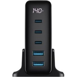 Havit UCLE004 EU Utazó Hálózati Gyorstöltő Adapter 140W - Fekete (UCLE004 EU)