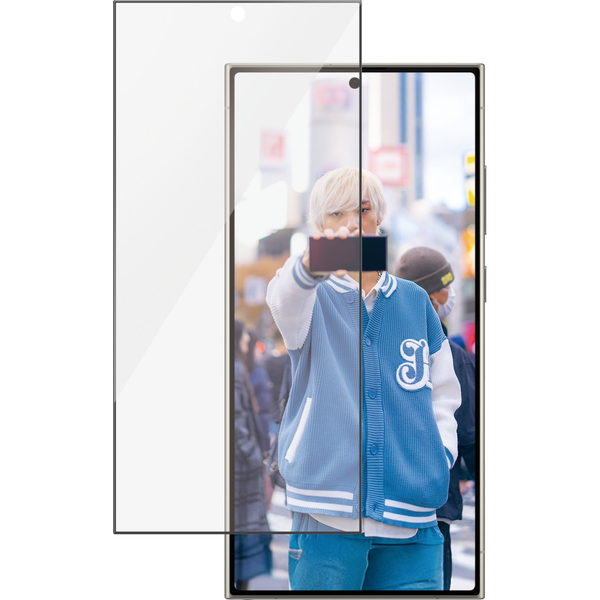 PanzerGlass Ultra Wide Fit