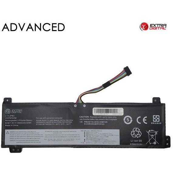 Bateria Extra Digital Nešiojamo kompiuterio baterija LENOVO L17L2PB3, 4500mAh, Extra Digital Advanced