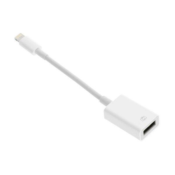 Gigapack Lightning - USB adapter fehér (GP-146619)