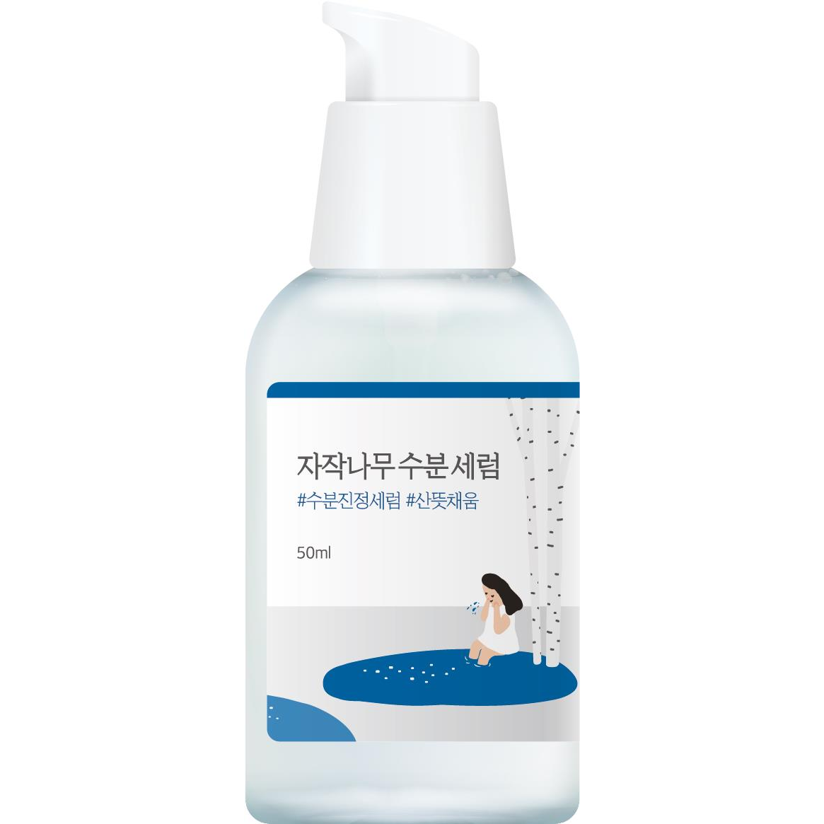 ROUND LAB Birch Juice Serum 50 ml (8809782553009)