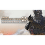 Call of Duty: Modern Warfare 2 Resurgence Pack