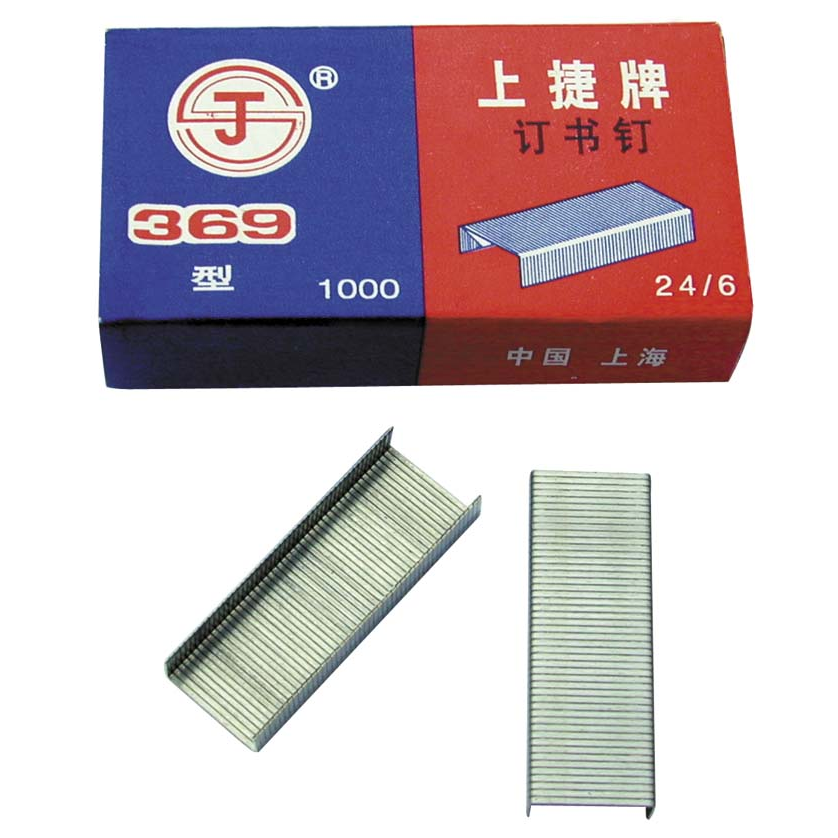 Tűzőkapocs 24/6 (1000db) (10407/HAA0164)