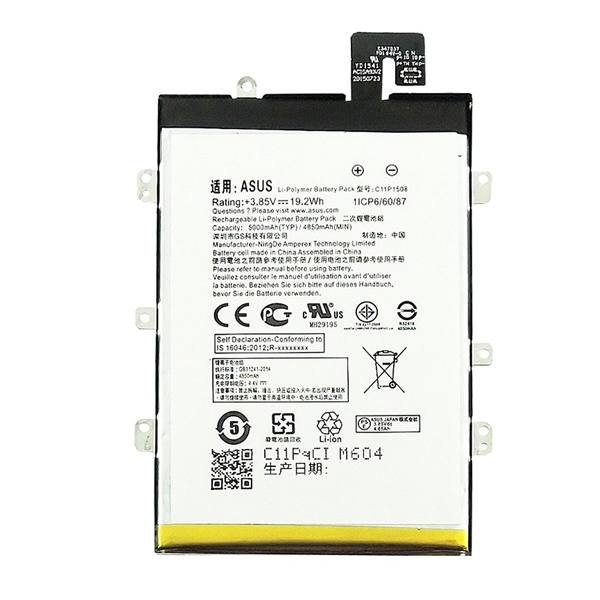 Asus C11P1508 Zenfone Max Telefon akkumulátor 4850 mAh