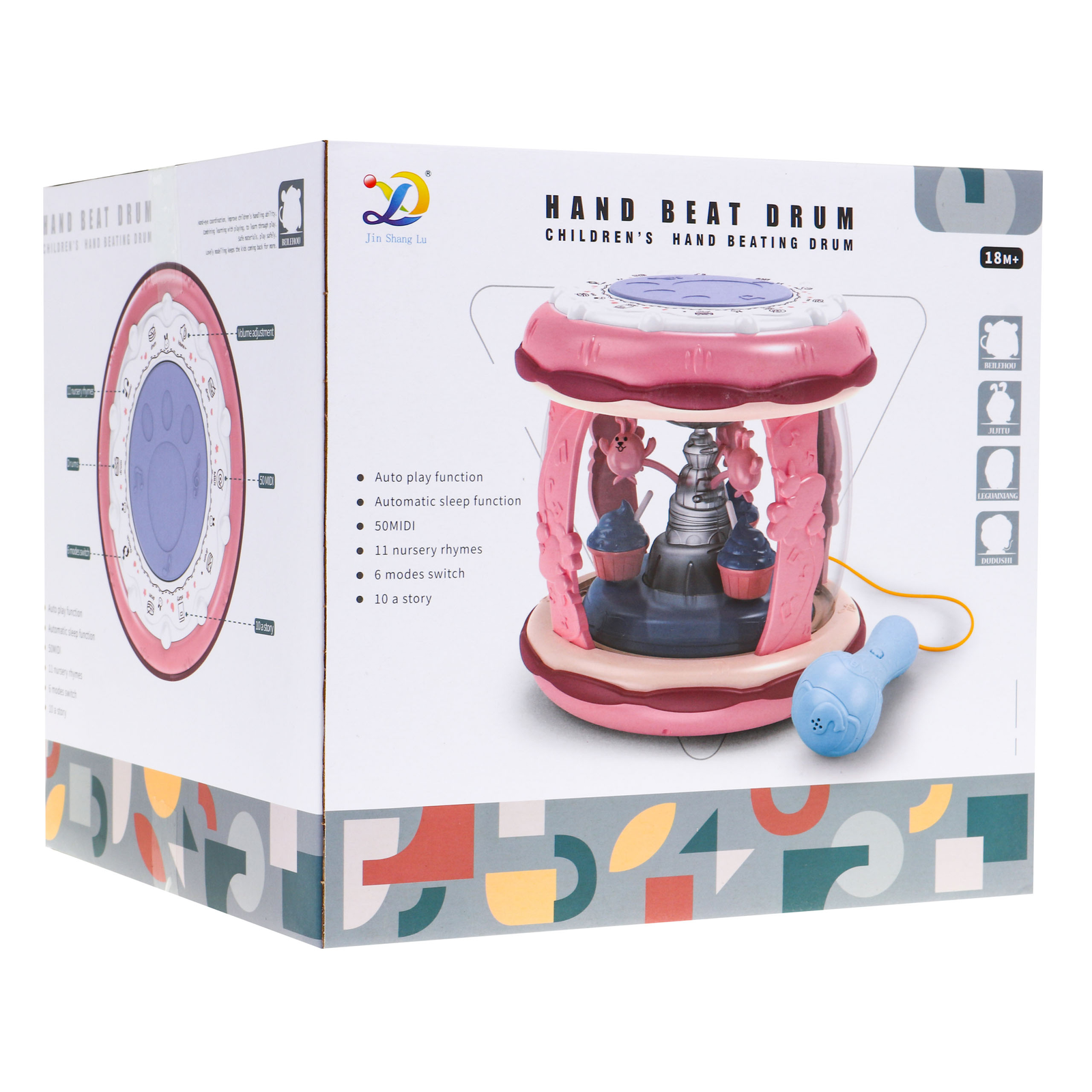 Jing Shang Lu Interaktív Dob Mikrofonnal (ZIT.611)