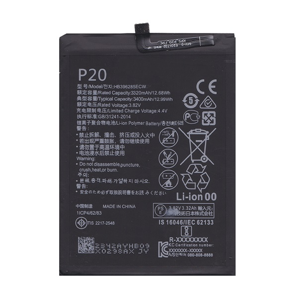gigapack Akku 3400mAh LI-Polymer (HB396285ECW kompatibilis) Honor 10 / Huawei P20 " csomagolás" (GP-99469)