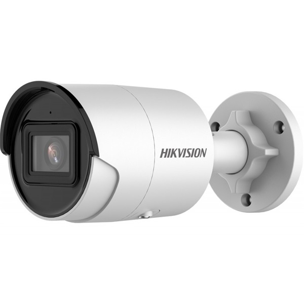 HIKVISION IP Csőkamera éjjellátó 4 Megapixel 2.8mm Fix Objektív EXIR 40m, IR (DS-2CD2046G2-I(2.8MM)(C))
