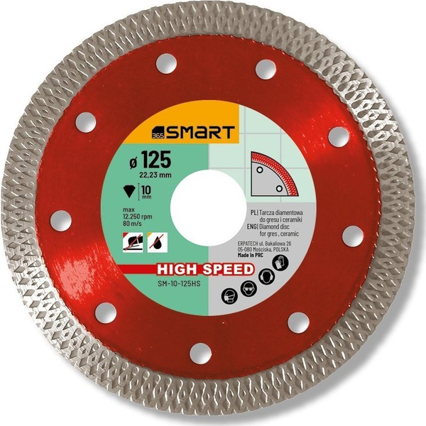 Smart tarcza diamentowa high speed 125mm SM-10-125HS