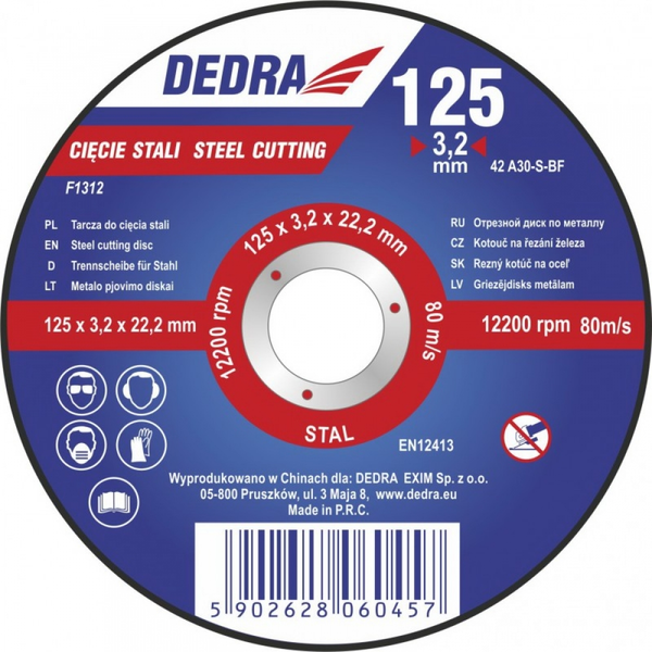  Dedra Tarcze 230x3,0x22,2mm do cięcia stali - F1315