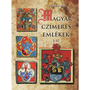Magyar czímeres emlékek I-II.