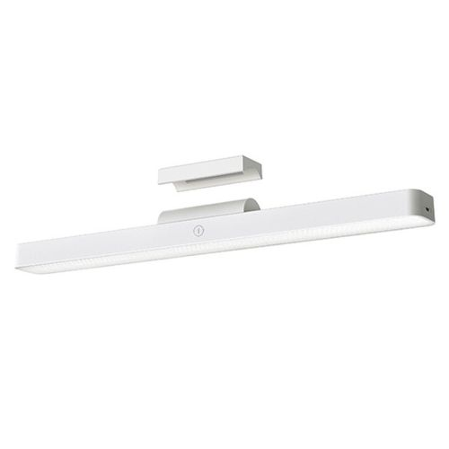 Lámpara Xiaomi Magnetic Reading Light Bar 4000k Con 3 Niveles De Brillo Y Batería De 2000 Mah