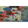 Strategy & Tactics: Wargame Collection - USSR vs USA!
