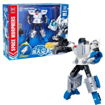 XINLEXIN Űrmorfer - Műhold (2523) (2523)