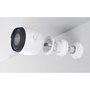 UbiQuiti UniFi Video Camera UVC-G5-PRO (UVC-G5-PRO)