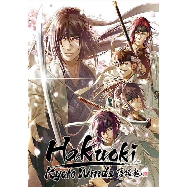 Hakuoki: Kyoto Winds