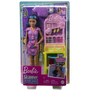Barbie Skipper Babysitters Inc. HKD78 кукла