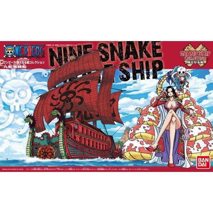 Bandai One Piece Gand Ship Kollekció - Nine Snake Kalózhajó (GUN55618)