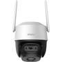 Imou Cruiser 4G 360 fokban forgatható kültéri biztonsági kamera 4G LTE támogatással, fehér