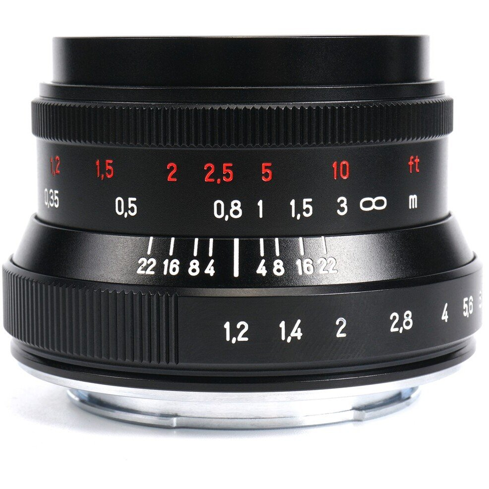 7Artisans 35mm f/1.2 Mark II APS-C (Nikon Z) (fekete) (A805B-II)