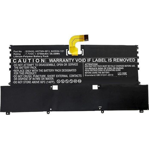 CoreParts MBXHP-BA0244 laptop reservedel Batteri