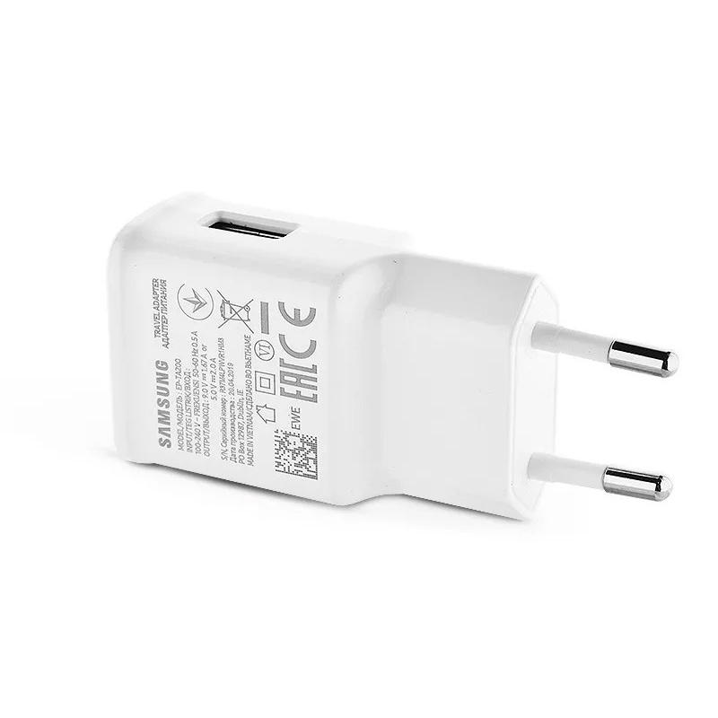 Samsung gyári USB hálózati töltő adapter - 5V/2A - EP-TA200EWE Adaptive Fast Charging - fehér (ECO csomagolás) (SA098857)