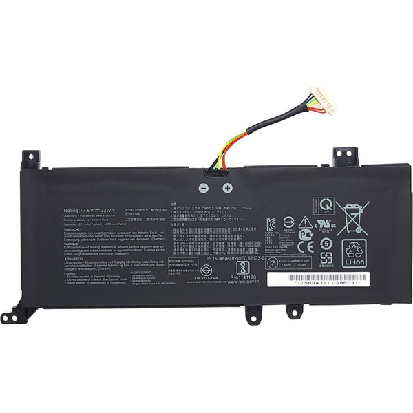 Bateria CoreParts CoreParts MBXAS-BA0322 części zamienne do notatników Bateria