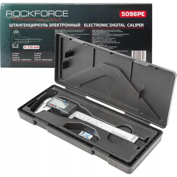 Rockforce Suwmiarka elektroniczna 0-125mm