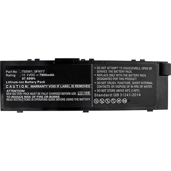 CoreParts MBXDE-BA0211 ricambio per laptop Batteria