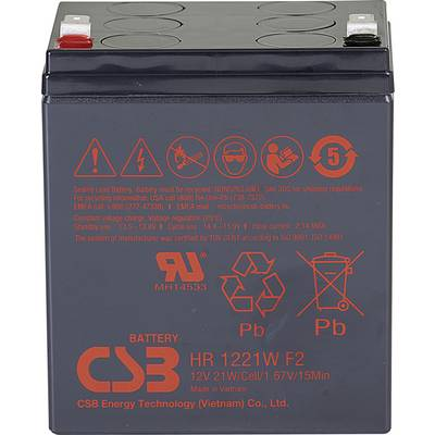 CSB Battery HR 1221W high-rate HR1221WF2 Ólomakku 12 V 5 Ah Ólom-vlies (AGM) (Sz x Ma x Mé) 90 x 106 x 70 mm 6,35 mm-es laposérintkezős dugó (HR1221WF2)