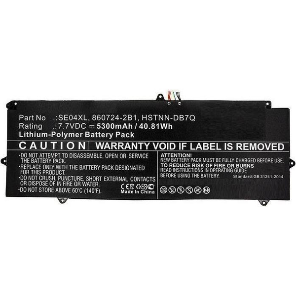 CoreParts MBXHP-BA0218 laptop reservedel Batteri