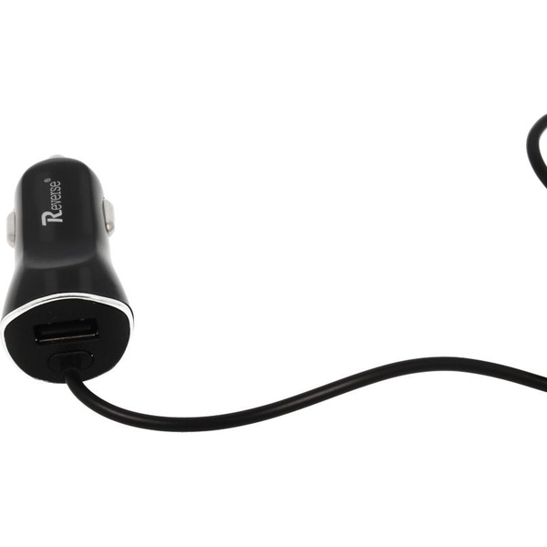 Ładowarka Revers CC-21 Jednoczęściowa 1x USB-A 2.1 A  (44110)