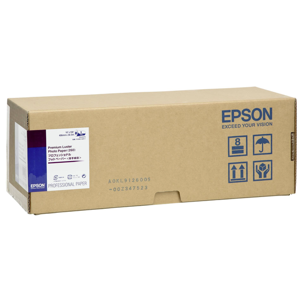 Epson Premium Luster Photo Paper фотохартия Блясък