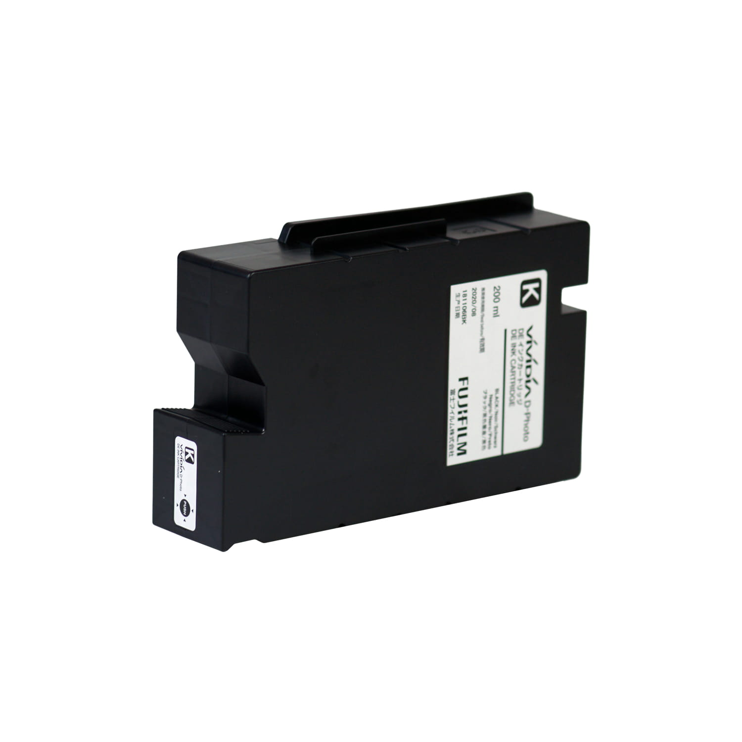 Fujifilm DE Eredeti Tintapatron Fekete (16562933)