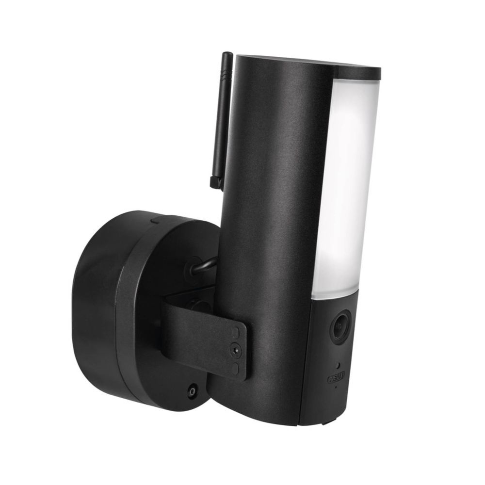 Monitorovacia kamera ABUS PPIC46520 (PPIC46520)