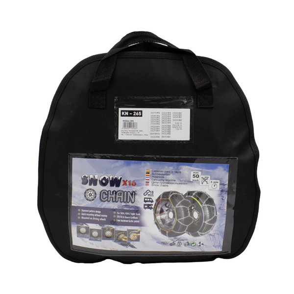 Maxspeed Hólánc KN265 16mm (56KN265)