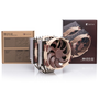 Noctua NH-D15 14cm univerzális processzor hűtő