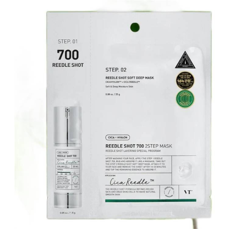 VT COSMETICS Mild Reedle Shot 700 2-Step Mask (8803463006051)