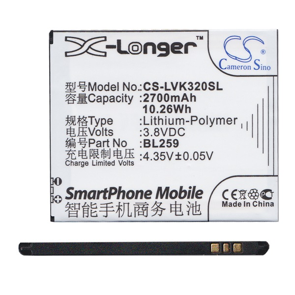 Cameron Sino Li-Polymer akku (3.8V/2700mAh, Lenovo BL259 kompatibilis) FEKETE Lenovo Vibe K5 Plus (A6020a46) / Vibe K5 (A6020a40) (CS-LVK320SL)