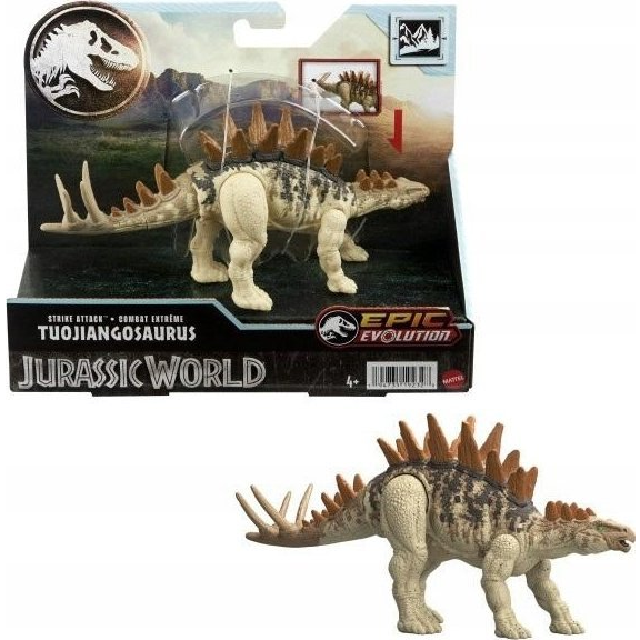 Jurassic World HTK62 gyermek játékfigura ( )