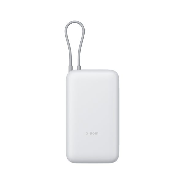 Xiaomi Power Bank 20000mAh с вграден USB-C кабел Светло сив