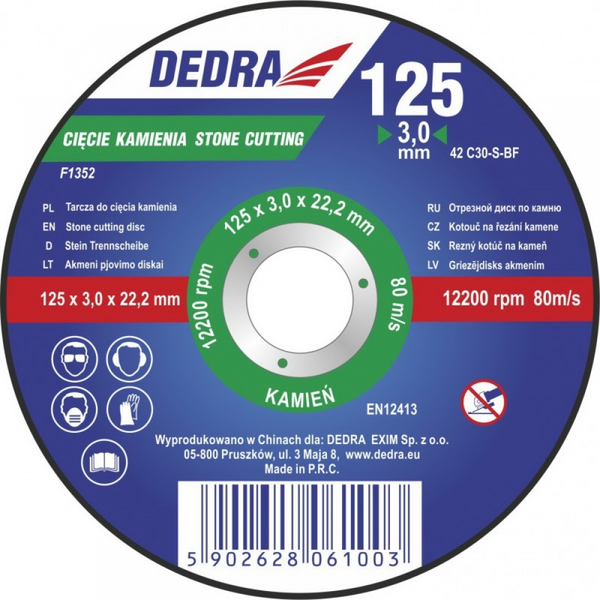  Dedra Tarcza 230x3,2x22,2mm do cięcia kamienia - F1355