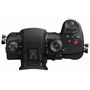 Panasonic Lumix GH5 II Digitális fényképezőgép - Fekete