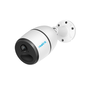 Reolink Go LTE IP kamera