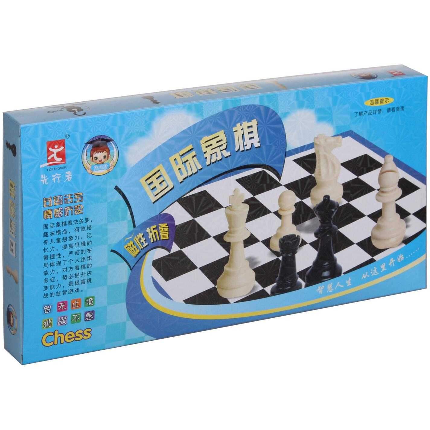 Merco Magnetic chess folding, multipack 2 pieces (990225246)