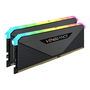 Памет Corsair Vengeance XMP 2.0 Heatspreader for AMD Ryzen, 32GB (2x16GB), DDR4, 3200MHz, CL 16, RGB